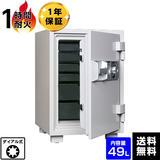 【動画】【車上渡し】ダイヤセーフ(旧:日本金銭機械) 耐火金庫 DT68-6 ダイヤルタイプ【送料無料】【メーカー直送】【※納期・在庫要問合せ】
