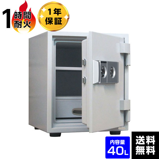 【大売り出し中】おすすめ御金蔵特集
