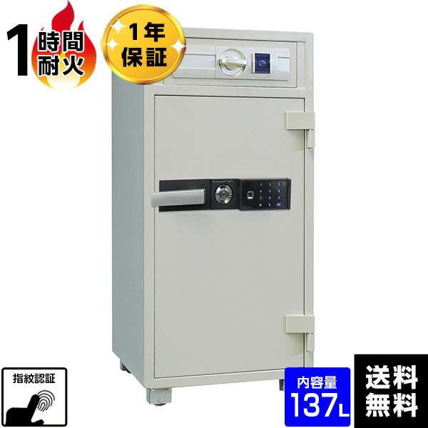 【大売り出し中】おすすめ御金蔵特集