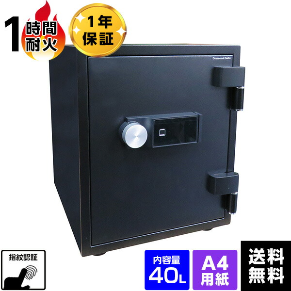 初めての御金蔵選びで出来そこないしない利益に