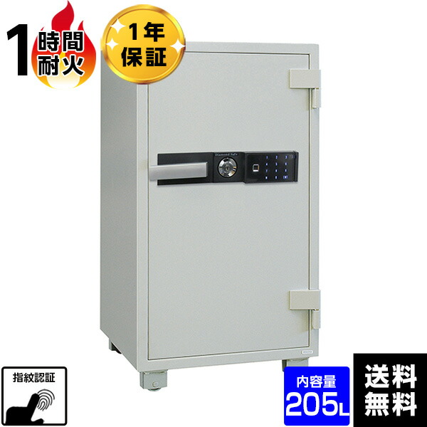 【大売り出し中】おすすめ御金蔵特集