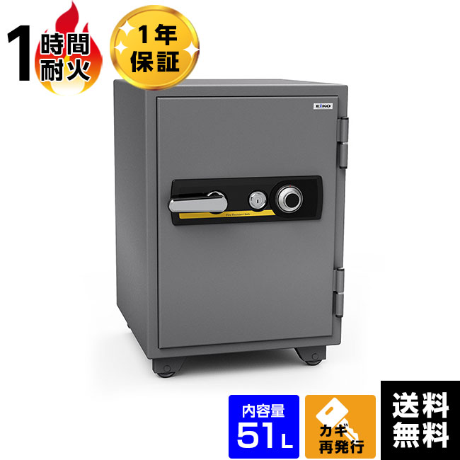【大売り出し中】おすすめ御金蔵特集
