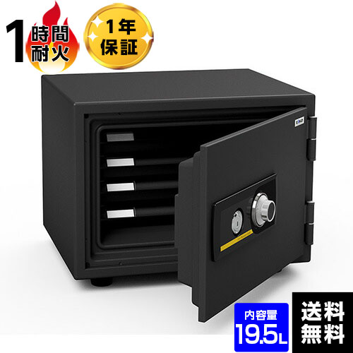 【大売り出し中】おすすめ御金蔵特集