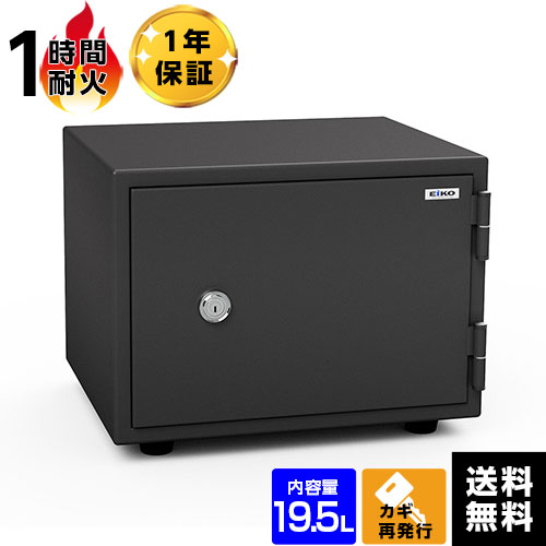 【大売り出し中】おすすめ御金蔵特集