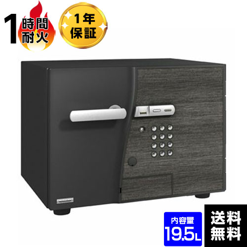 D-FACE 小型耐火金庫 DFS2-FE Amazon.co.jp: エイコーEIKO デザインフェイス小型耐火金庫DFS2