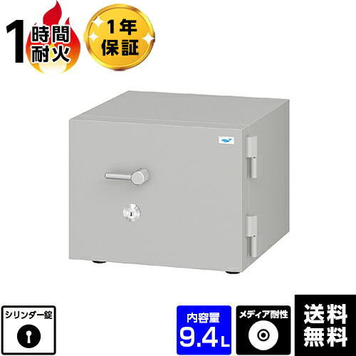 楽天市場】エーコー インテリアデザイン金庫 D-FACE DFS1-E 【メーカー