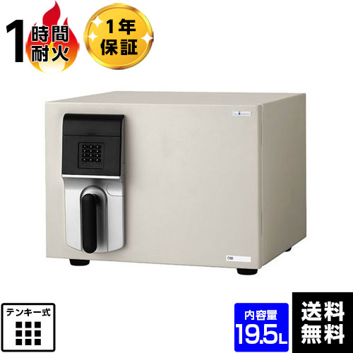 楽天市場】【開梱設置無料】EIKO エーコー テンキー式耐火金庫 D 楽天市場】【開梱設置無料】EIKO エーコー テンキー式耐火金庫 D