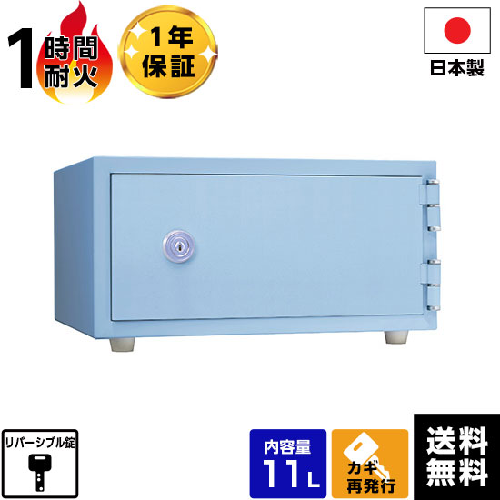 楽天市場】【最大1000円OFFクーポン配布中】【軒先渡し】日本