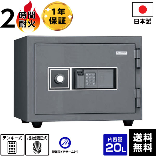 【大売り出し中】おすすめ御金蔵特集