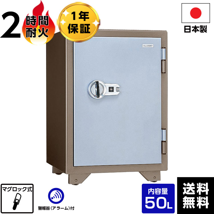 初めての御金蔵選びでまかり間違うしない利得に