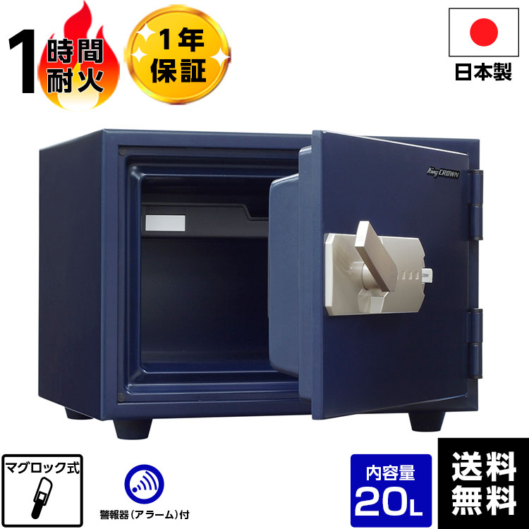 初めての御金蔵選びで出来そこないしない利益に