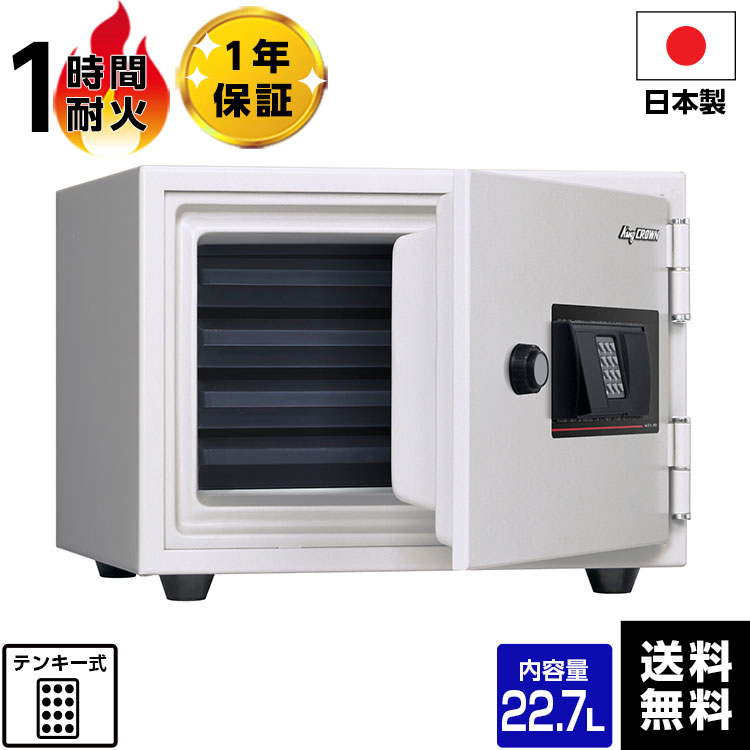 初めての御金蔵選びで出来そこないしない利益に