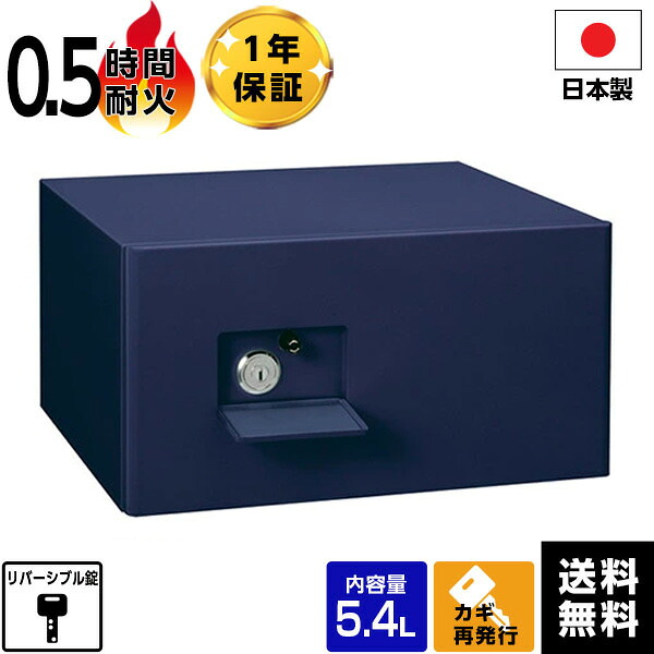 【大売り出し中】おすすめ御金蔵特集
