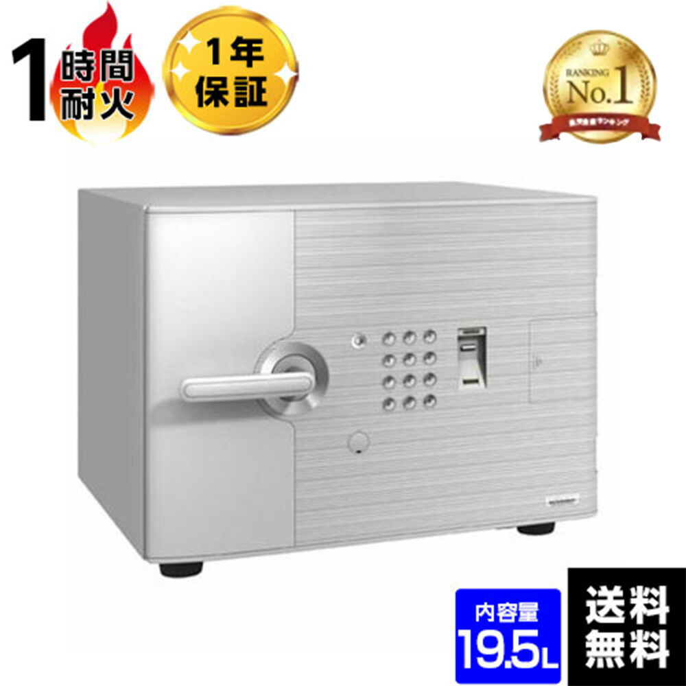【大売り出し中】おすすめ御金蔵特集