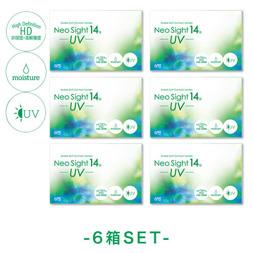 ネオサイト14UV　(6箱SET×1箱6枚入り/2ウィーク）クリアレンズコンタクト
