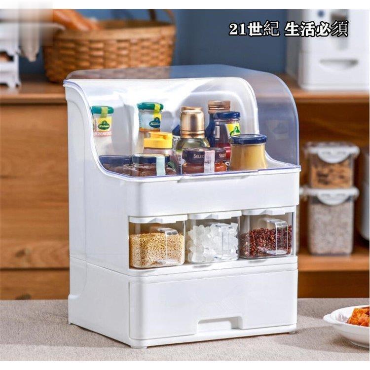 調味料入れ 調味料ラック キッチンラック キッチン用品 多機能 調理台 21世紀キッチン必須品 収納棚 収納｜セレクトギアマーケット