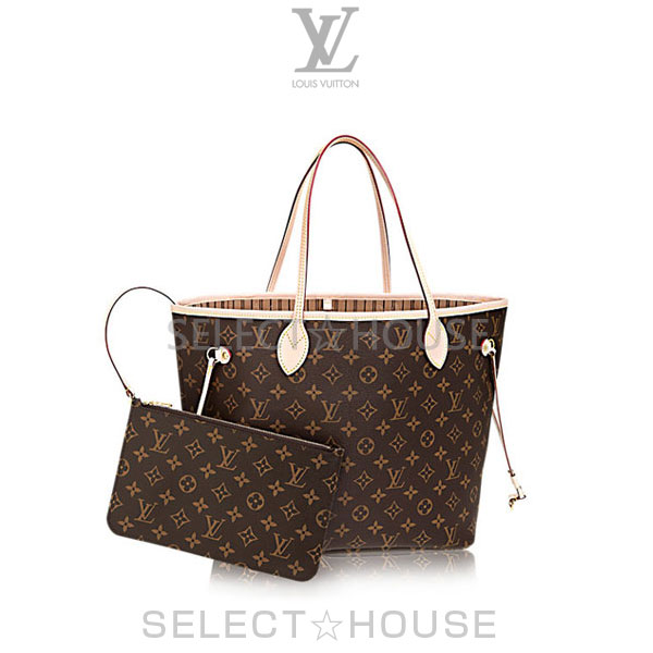 極美品 LOUIS VUITTON モノグラムヴェルニ ミラダ 2way ハンド 極美品 LOUIS VUITTON モノグラムヴェルニ ミラダ 2way ハンド