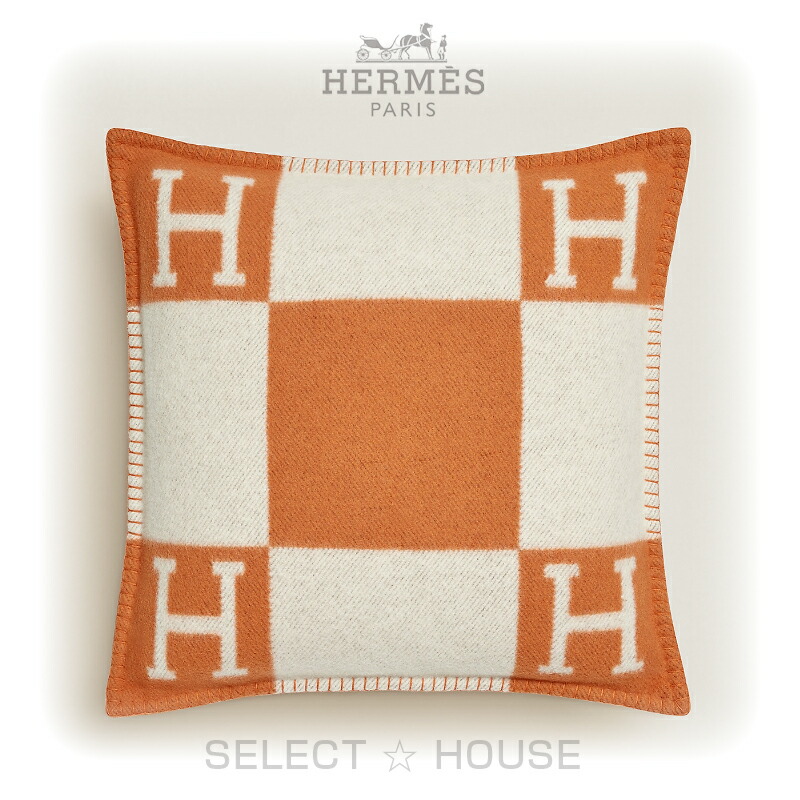 楽天市場】エルメス クッション アヴァロン PM エクリュ / キャラメル