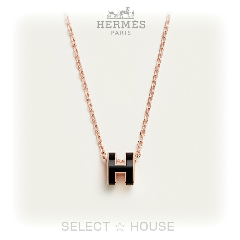 【HERMES】人気色 Mini pop H pendant 直営店包装 HERMES】人気色 Mini pop H pendant 直営店包装