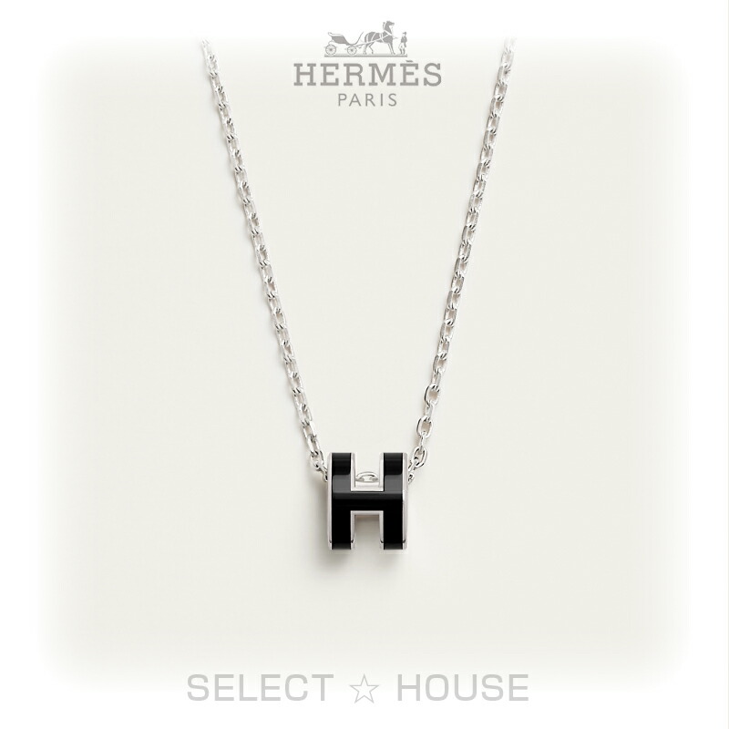幸運の象徴【HERMES】ボン・ボヤージュ ネックレス HERMES メンズ ネックレス Bon Voyage necklace 直営ラッピング