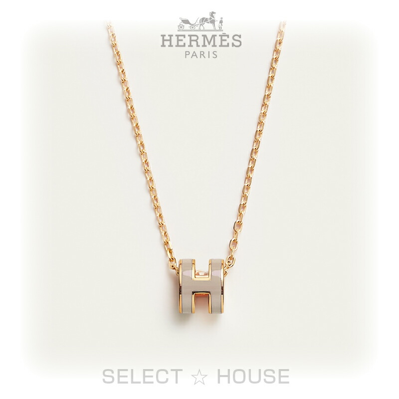 欲しい!定番 ユニセックス【HERMES】 ペンダント ローズゴールド 楽天市場】エルメス ネックレス ポップアッシュ Hロゴ