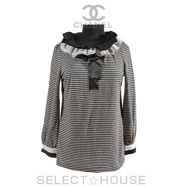在庫【中古/ユーズド】シャネル トップス【送料無料】【SELECTHOUSE☆セレクトハウス】08A シャネル CHANEL フリルリボンつき ボーダートップス【正規店直接買付品】国内即発送OK｜ブランドショップ　SELECTHOUSE 38,870円