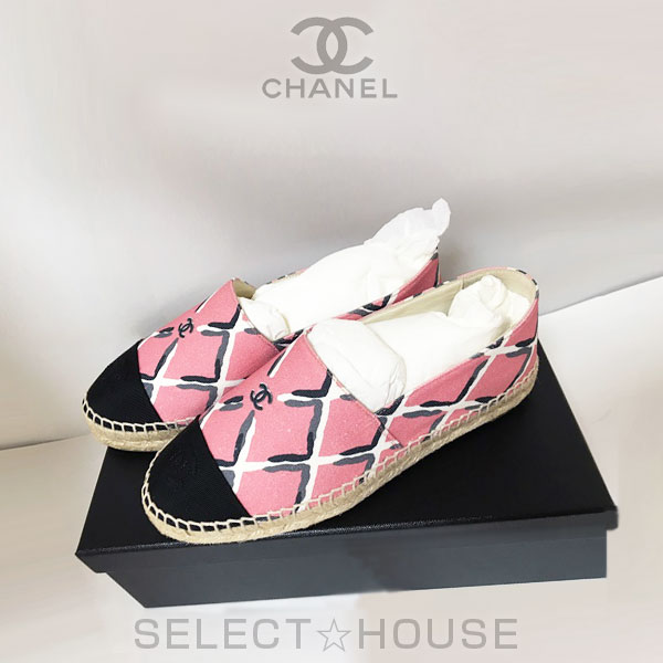 【在庫即発】シャネル【世界でも限定店舗のみ展開ココビーチコレクション】【即発】【送料無料】【SELECTHOUSE☆セレクトハウス】【YDKG-k】【smtb-k】【W3】18Cシャネルエスパ・ピンク系【正規店直接買付品】国内即発送OK画像