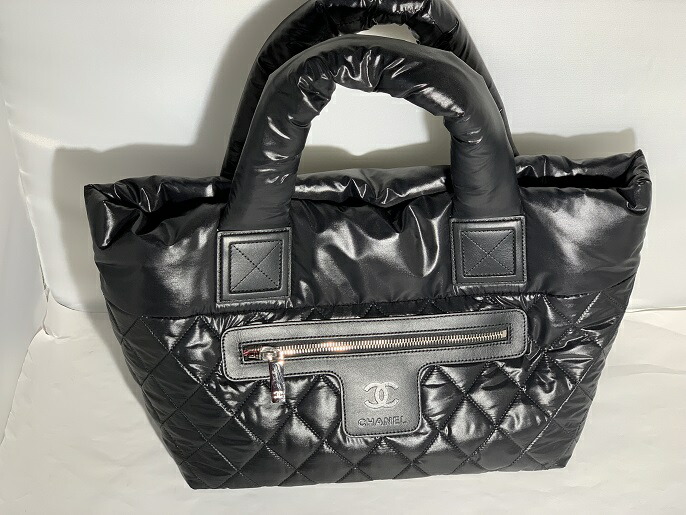 It Is After A Long Absence And Por Products Are Received Most New Work 19p Chanel Here Co Nylon Tote Bag Pm Black It Is After A Long Absence And Por Products Are Received Most New Work 19p Chanel Here Co Nylon Tote Bag Pm Black
