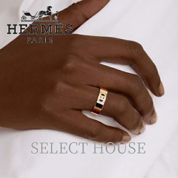 【お取り寄せ】【SELECTHOUSE☆セレクトハウス】HERMESリング 《H・ダンクル》 PM｜ブランドショップ　SELECTHOUSE