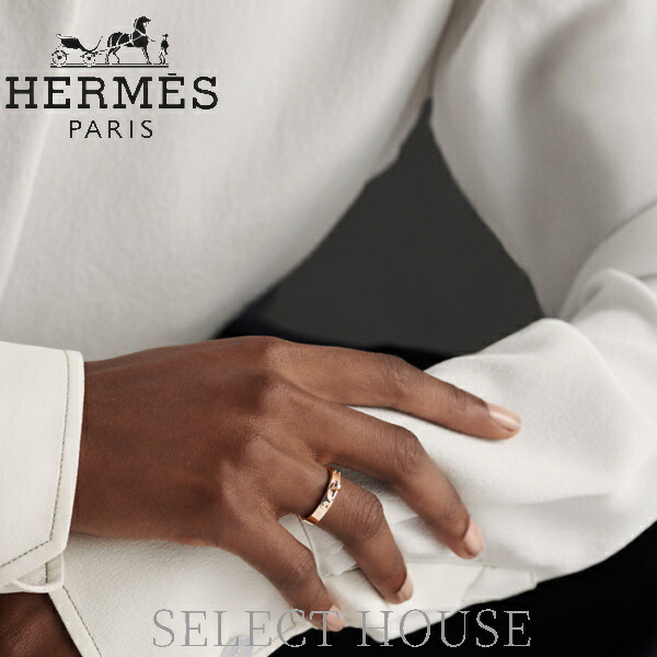 HERMES ケリーリング small model ダイヤ HERMES Kelly(エルメス ケリー) 指輪・リング(レディース