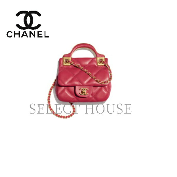 Chanel シャネル 21aw フラップ カードケース 送料無料 Selecthouse セレクトハウス 海外正規店直接買い付け品 レディース コインパース Fmcholollan Org Mx