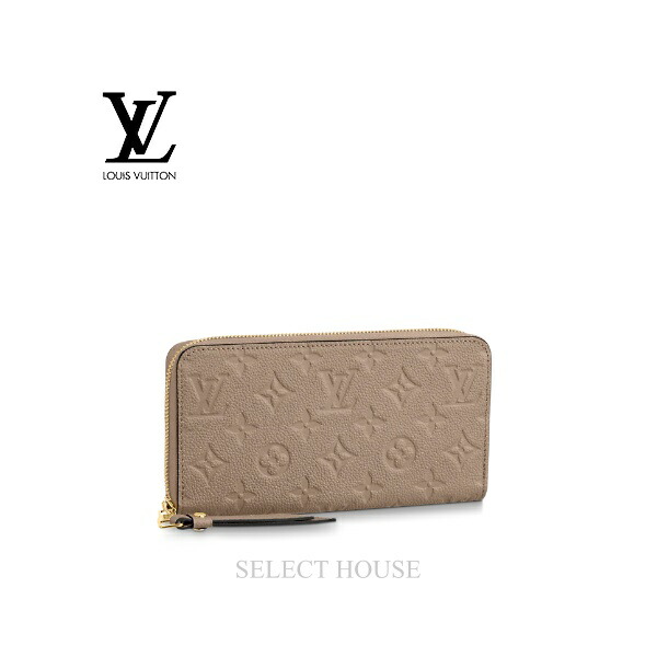 楽天市場】≪新品≫LOUISVUITTON ルイヴィトン モノグラム アン