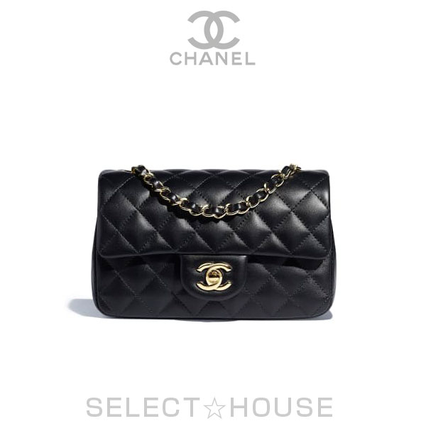 楽天市場】【AS3457】CHANEL シャネル マトラッセ ミニフラップバッグ
