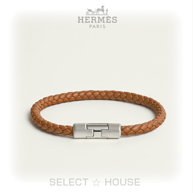 直営店リボン正規品 ギフト対応新品 お取り寄せ エルメス Hermes パズルブレスレットH 【正規店直接買付品】