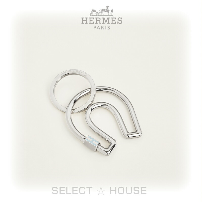 楽天市場】エルメス HERMES キーリング バッグチャームシルバー