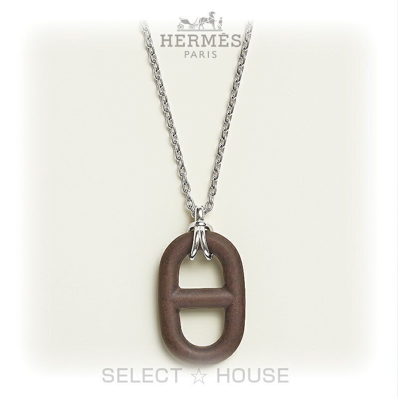 【本場パリより買付♡】HERMES Chaine d'ancre ペンダント ☆追跡付フランス直営買付☆HERMESペンダント《Chaine d'Ancre