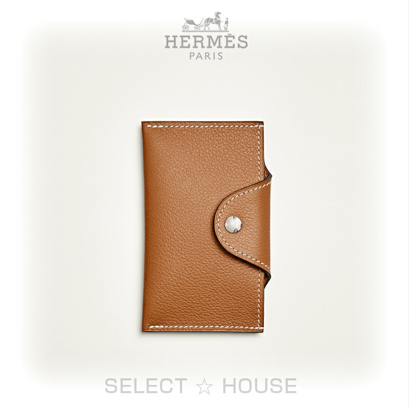 値下げ　HERMES ブラウン レザー 名刺入れ 楽天市場】HERMES エルメス カードホルダー RMS R.M.S CARD