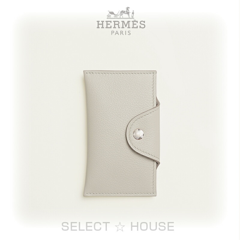 楽天市場】【エルメス HERMES】 R.M.S カードホルダー