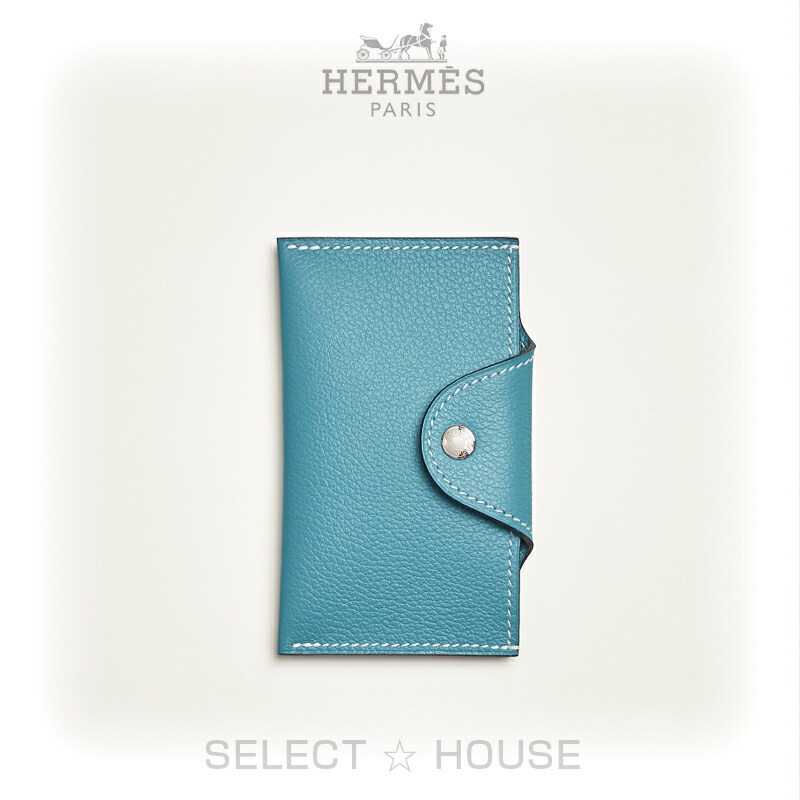色鮮やか♪【HERMES】エルメス スナップ カードホルダー 色鮮やかなカラーが可愛い】スナップ カードホルダー ☆HERMES
