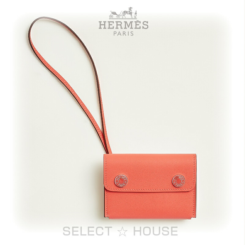 楽天市場】【エルメス HERMES】 R.M.S カードホルダー