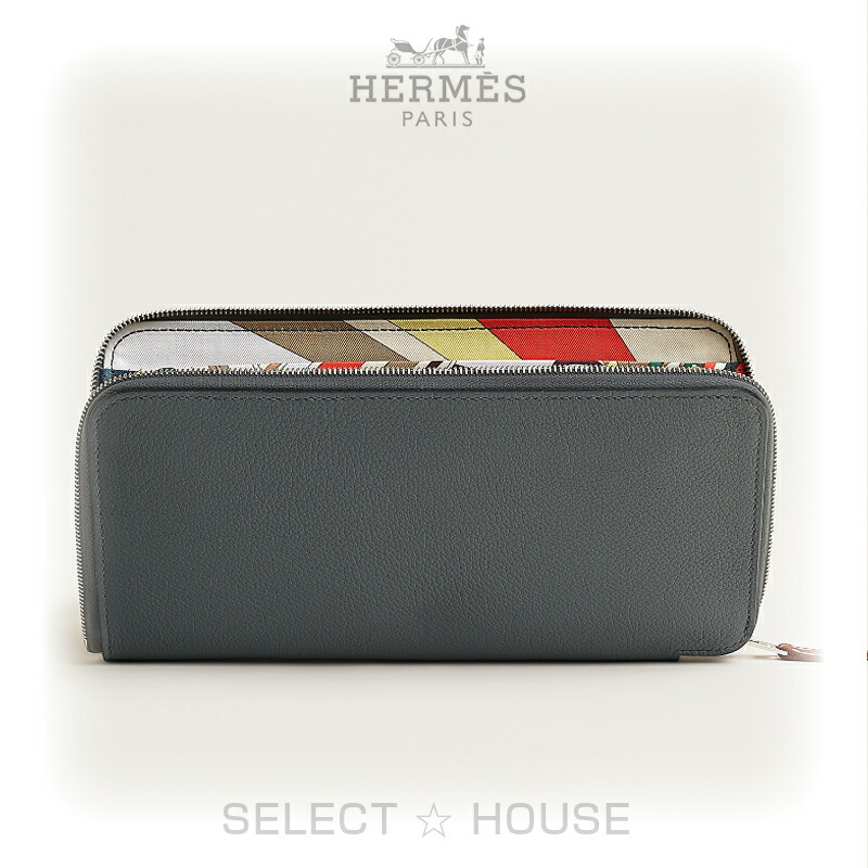 楽天市場】エルメス シルクイン コンパクト HERMES ヴォーエバー