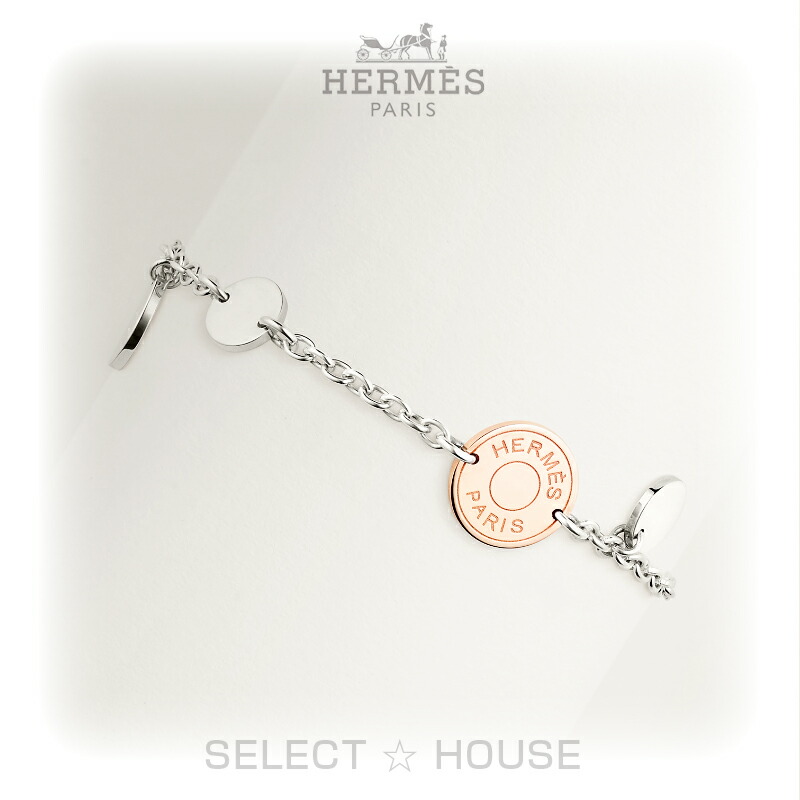 ブレスレット HERMES Bracciale Ex-Libris Hermès Ex-Libris bracelet | Hermès USA