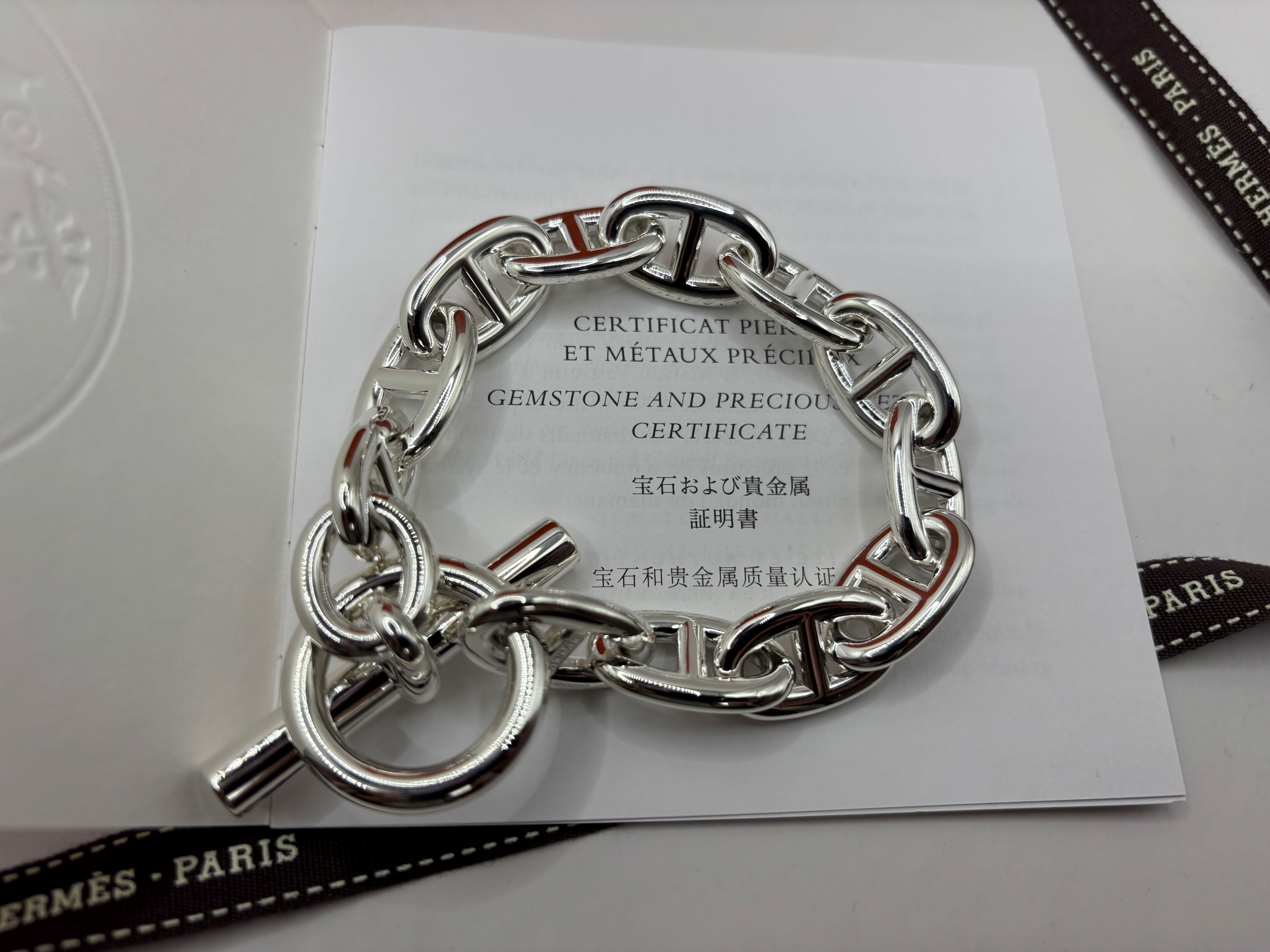 楽天市場】《新品》 エルメス シェーヌダンクル MM 17 シルバー製