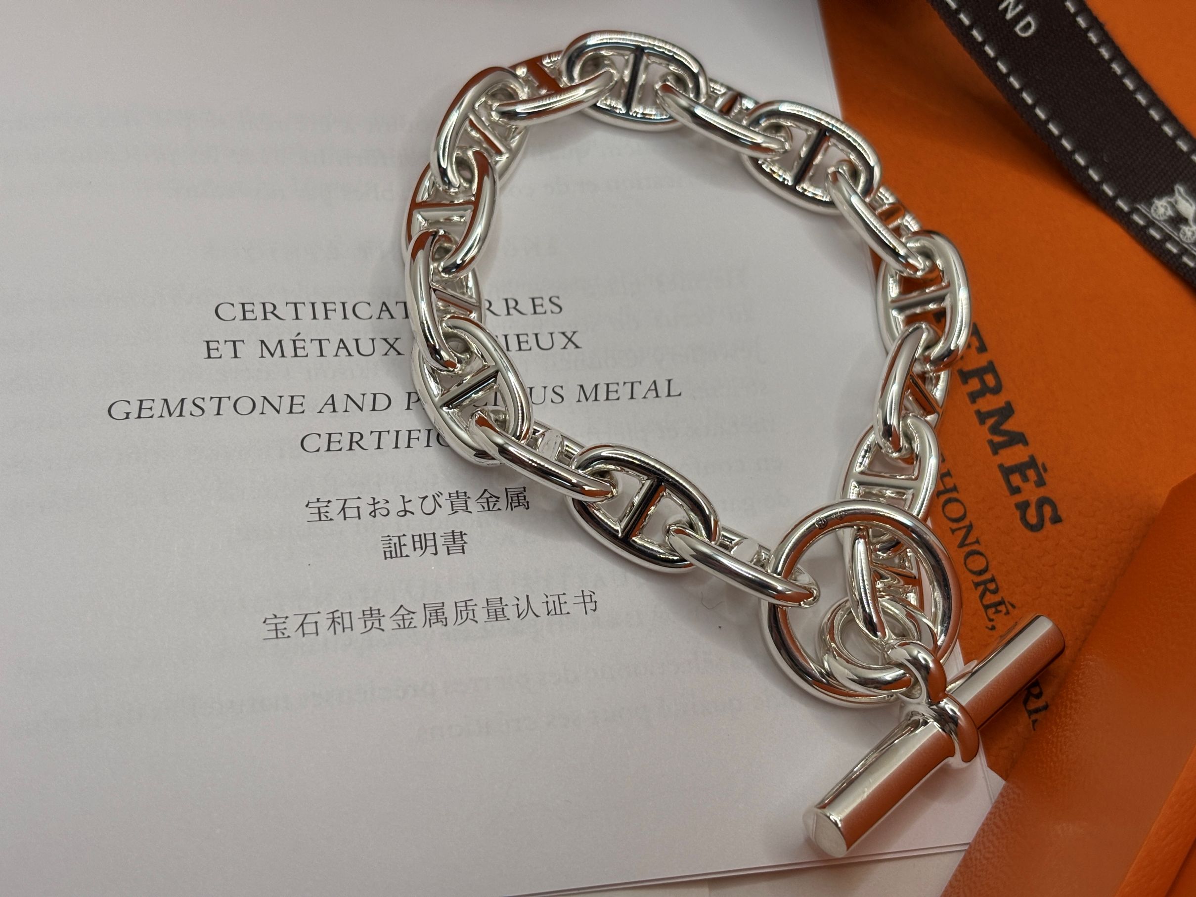 証明書付き新品在庫16コマ！直営店リボン正規品 ギフト対応新品 HERMES ブレスレットスモールモデル《シェーヌ・ダンクル》PM エルメス レディース アクセサリー ブレスレット シルバー H101993B 0001エルメス6買い付け証明書付属