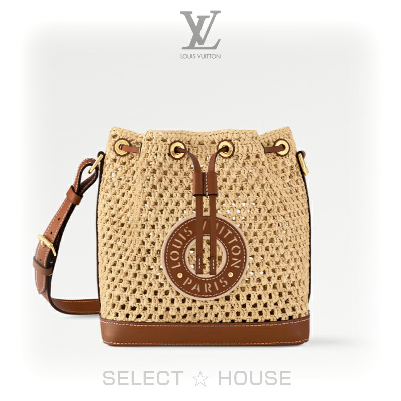 【LOUIS VUITTON】ルイヴィトン ナノ ノエ ショルダーバッグ シンプルで上品さ溢れる♪】ルイヴィトン ナノ・ノエ バッグ