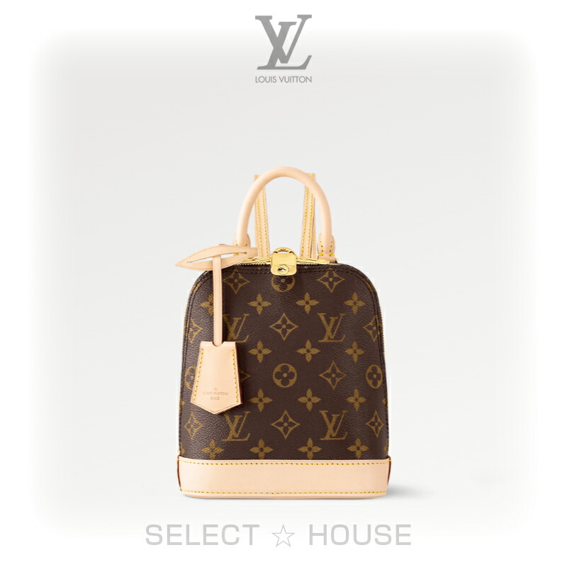 直営店リボンルイヴィトン新品\u003cbr\u003eSELECTHOUSE セレクトハウス\u003cbr\u003eLOUIS VUITTON\u003cbr\u003eルイ・ヴィトン\u003cbr\u003eアルマ･バックパック