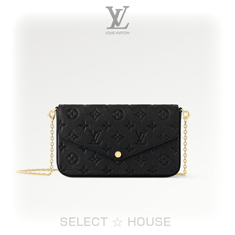 楽天市場】ルイヴィトン 財布 LOUIS VUITTON ショップ袋付き LV
