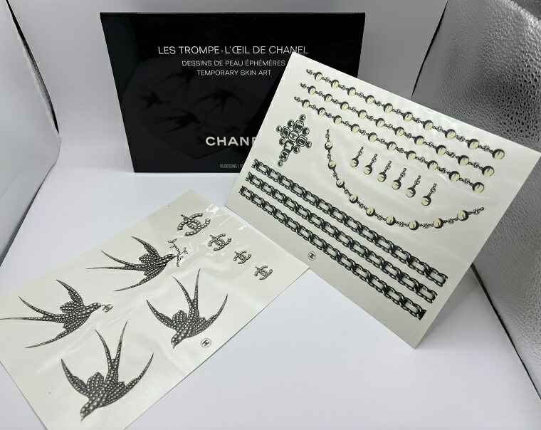 楽天市場】≪新品≫ シャネル ヴェルニ セット ネイルステッカー