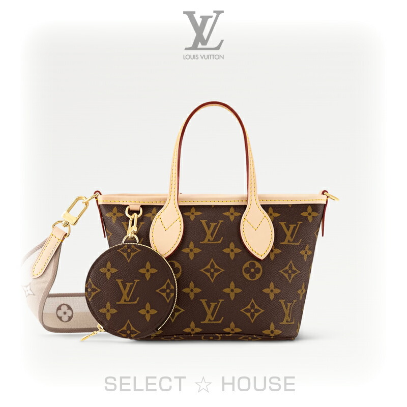 楽天市場】ルイヴィトン バッグ レディース LOUIS VUITTON モノグラム