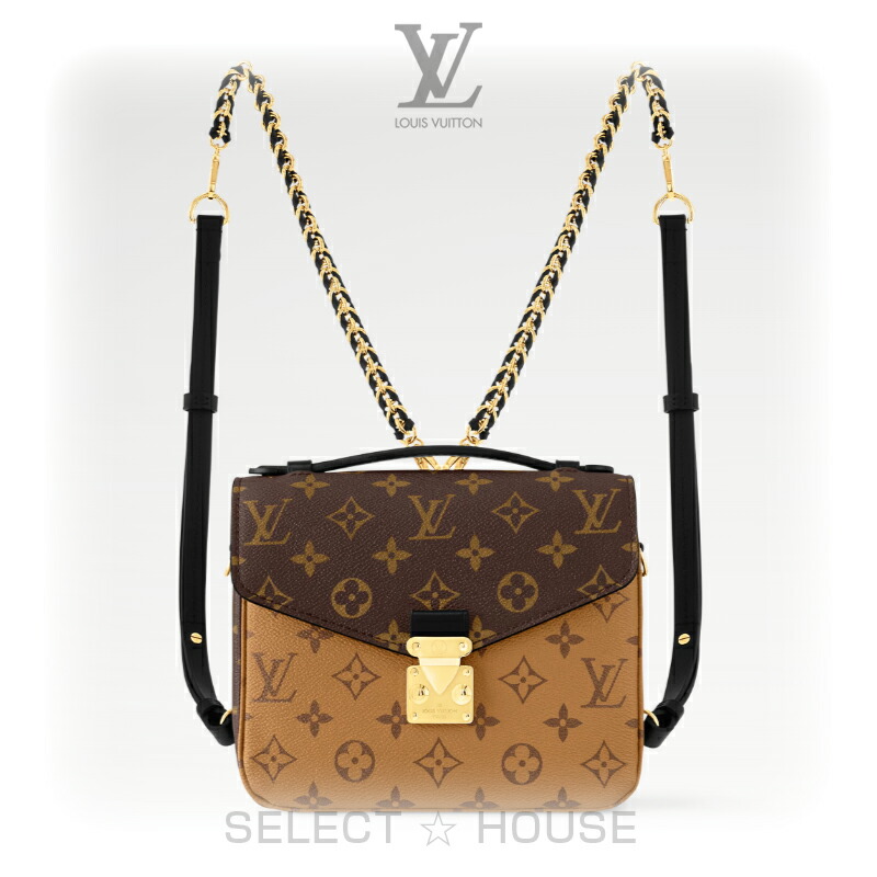 ルイヴィトン ポーチ モノグラム 楽天市場】ルイヴィトン ポーチ Louis Vuitton モノグラム
